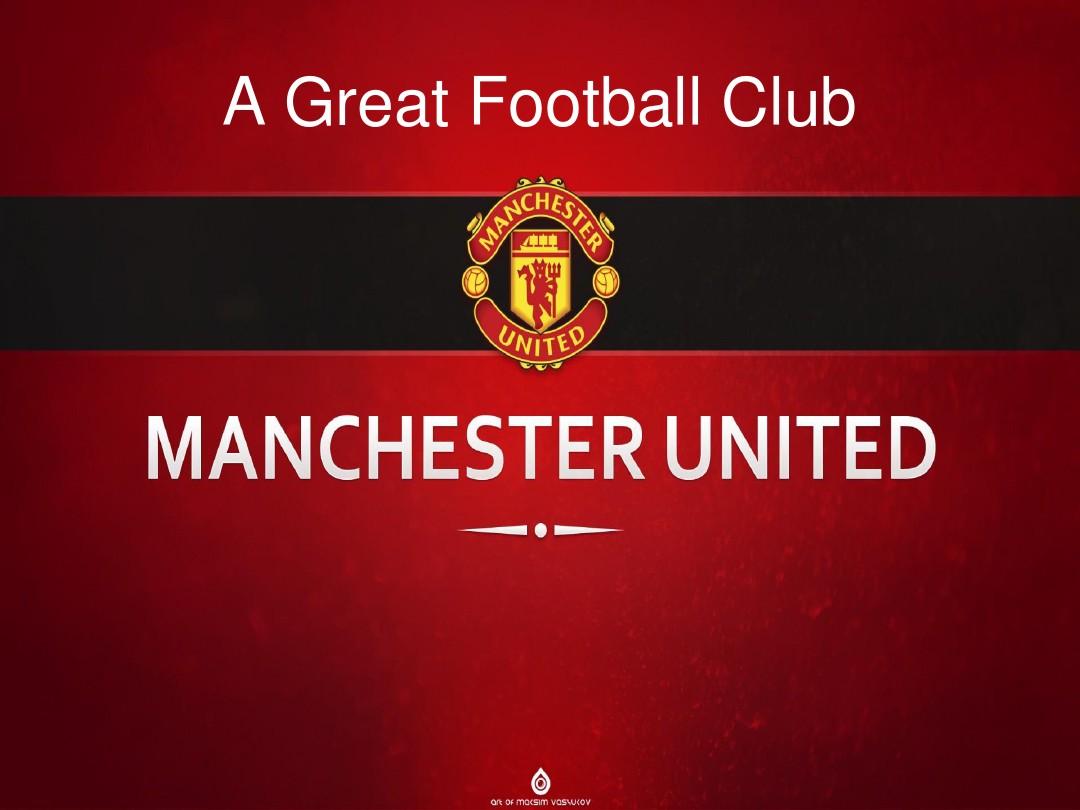 前从阿贾克 前从阿贾克